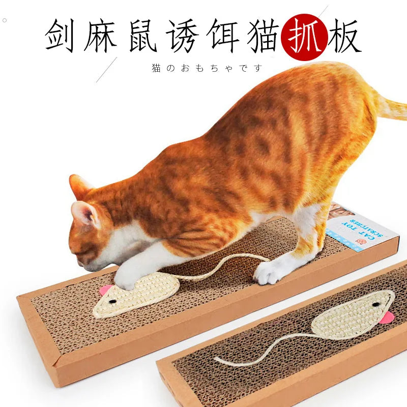 Griffoir en carton pour chat confortable pour faire ses griffes et se reposer
